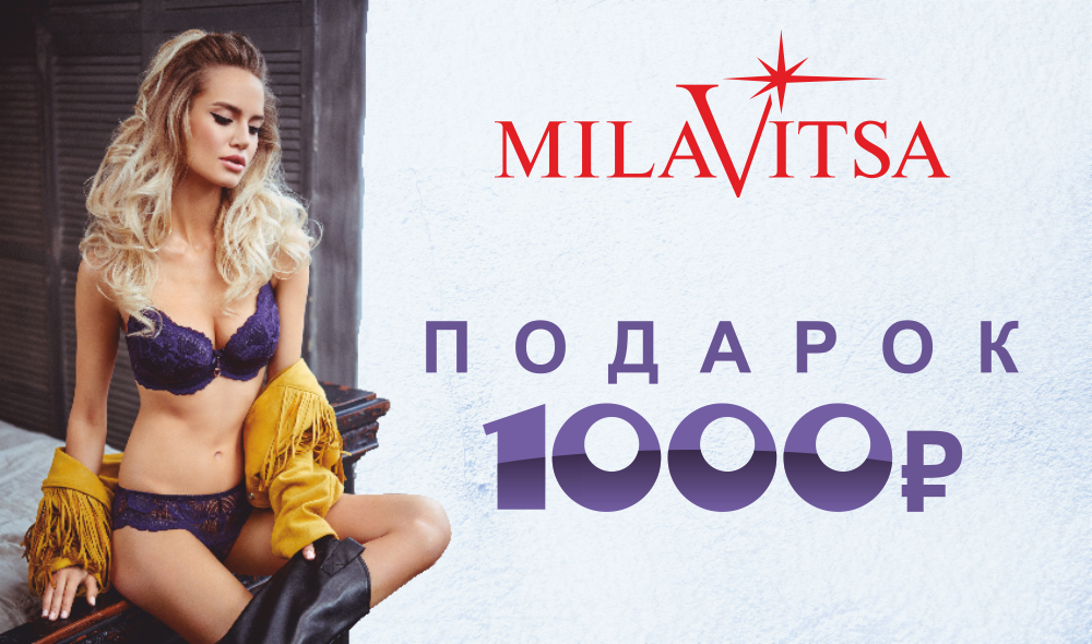 Сайт1.png Сайт1.png