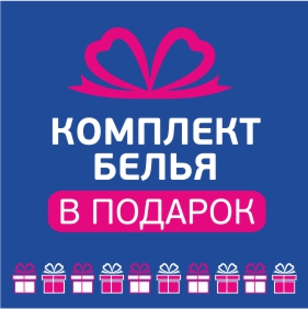 Сайт 280_280.jpg Сайт 280_280.jpg