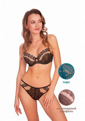 Бюстгальтер женский Милавица 320547