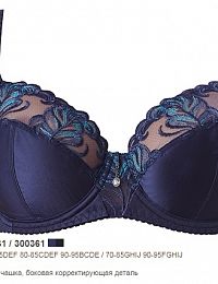 Бюстгальтер женский Милавица 320361